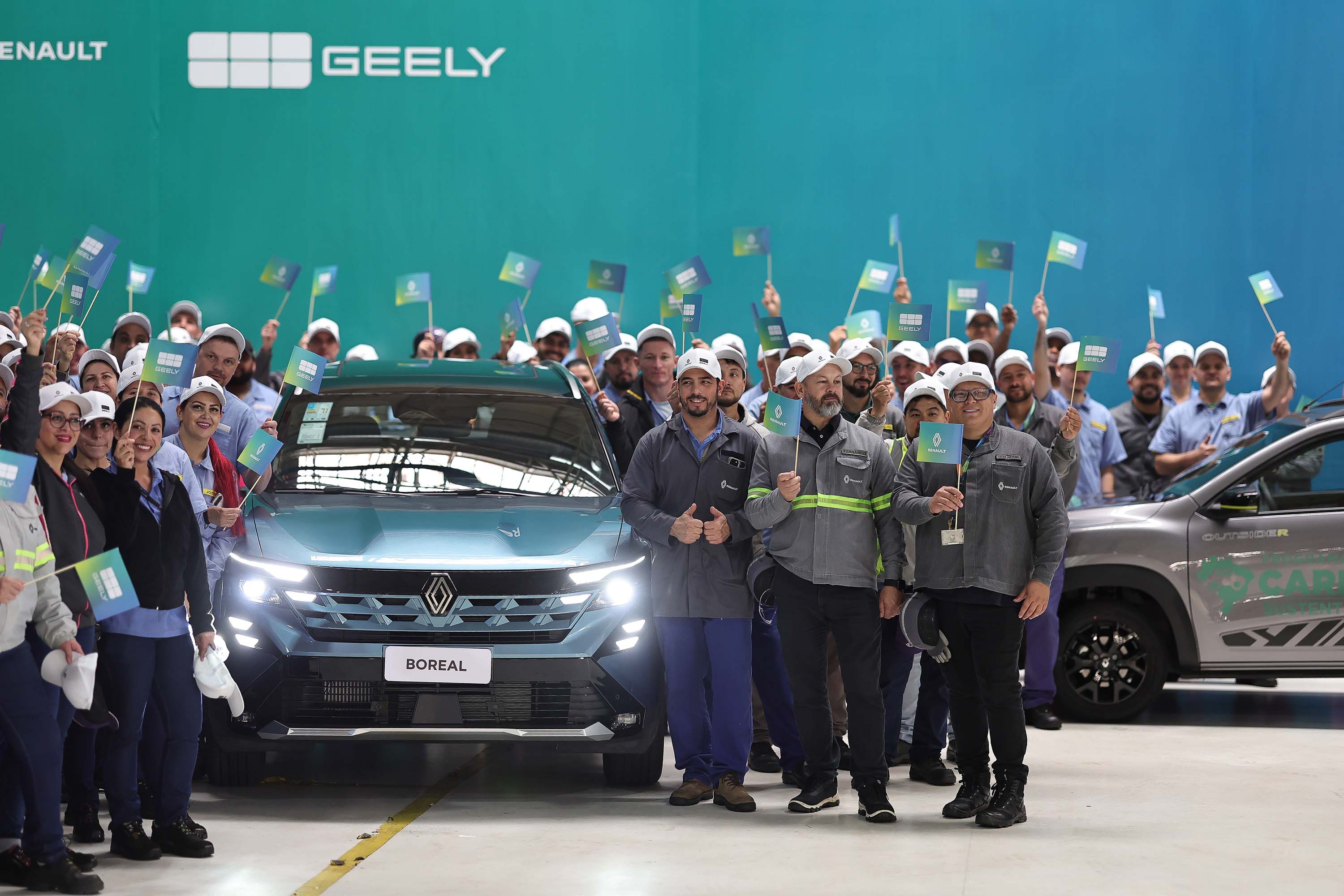 Esse é o maior número de investimentos atraídos em toda a história 